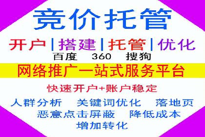 信息流广告优化案例：低成本高回报