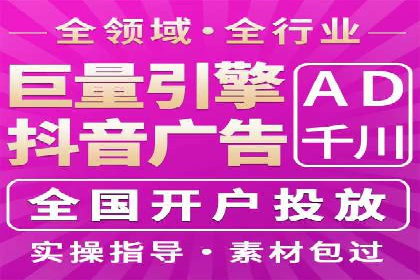 百度竞价包年推广助力企业品牌塑造